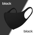 인데이 쿨론 3D 입체 항균 마스크 자외선 차단 대형, 블랙, 1개 : 영진메디