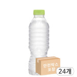 풀무원 무라벨 330ml x 24개 안전박스포장 : 주식회사 대일유통