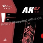 Palio AK47 AK 47 레드 Pipsin 탁구 pingpong 고무 2.2밀리미터 H4547 : 전진트레이더스10