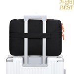 2022 남성용 비즈니스 서류 가방 레저 사무실 라이너 백 : 간이아웃