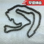 오토바이 두꺼운 체인 타입 420 112 섹션 : 원리종합상사