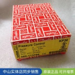 IFM kp36 060-113766 060-110891 060-1108 060-5391 압력 센서 : 송하유통9