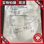 바우머 센서 O200.GR 11211936 : 충일글로벌
