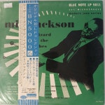 [수입 중고 LP] J3925 밀트 잭슨 (Milt Jackson) – Wizard Of The Vibes : 예음레코드