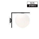 플로스 아이씨 실링 월램프2 Flos IC C/W2 lamp 카리스조명 : 카리스 조명