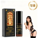 내국출하 다음날 송달하다 남성 마사지 아로마오일 바디미스트 당신만의 파트너, 더욱 특별한 밤을 선사하는 타임 메이커 : 유한회사... 