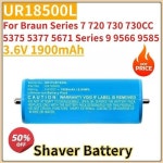7 720 730 730CC 5375 5377 5671 9 9566 9585용 교체용 면도기 배터리 3.6V 1900mAh UR18500L : 한라물산17