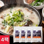 1968 옛날 순대국 야채 순대 국밥 돼지 사골 육수 560g, 4개 : 해늘순대