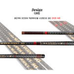 용성 슈퍼포인트 15 19 270 335 국산민장대 고급민물낚시대 붕어낚시대 민물낚시대 추가상품 초릿대 선택가능 : 윤별마켓