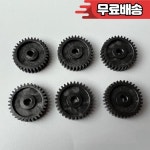 (6 개/몫) A229449 QSS 23/26/27/29/30 미니랩 기계용 노리츠 기어 : 원오상사