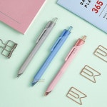 chu1000마켓 유성볼펜 0.7mm 적색 144개입 신학기준비 도매상품 그립감좋은볼펜 : 추천마켓1000