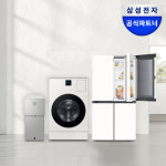 [신혼가전] 삼성 비스포크 AI 냉장고+AI콤보 세탁25kg건조15kg+정수기 이사 혼수 웨딩 세트 : 삼성공식파트너 문성전자