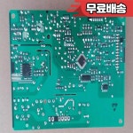 뉴브라다 냉장고/냉동고 제어 보드 G1728 C 메일링 BCD 201WEC B15185.4 1 WECX : 원팔상사