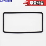 KGK 3000D 디플렉터 플레이트 씰 가스켓 KB42M26 A0028 잉크젯 프린터용) : 원오상사