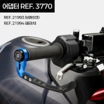 야마하 YZF-R3(26년-) RAW 레버 배틀가드 세트 퓨익 PUIG 21993+21994 : 모토메이트