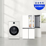 [신혼가전] 삼성 비스포크 AI 냉장고 AI콤보 세탁25kg건조15kg 이사 혼수 웨딩 세트 : 삼성공식파트너 문성전자