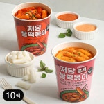 다신샵 저당 쌀떡볶이 매콤 로제 2종 10개 / 당류1g 실온보관 컵볶이 : 다신샵다이어트