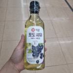 백설 포도씨오일 (500ML) : 바나나마켓09