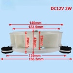 냉장고  2W DC12V 1200 RPM 및 팬 모터 : 원팔상사