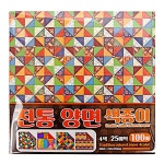 색종이 오색 KC 25cmX25cm 비단 삼각보 100매입 전통 4종 31W9E442C3 : 써밋마켓82
