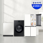 [신혼가전] 삼성 비스포크 AI 냉장고+AI콤보 세탁25kg건조15kg+식기세척기 이사 혼수 웨딩 세트 : 삼성공식파트너 문성전자