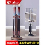 벽걸이 큐대 거치대 당구장 제품 골프대 보관 행거 공 매트블랙6홀 : 코지 라마 스토어