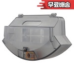 1PC 진공 먼지통 호솜 G9070 로봇 청소기  필터 부품 포함 교체용 : 원구상사