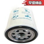 필터 요소용 294000826034 LF653 PF35P 550035 트럭 지게차 버스 오일 : 원삼상사