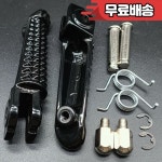 야마하 YZF R1 98 19 레이스베이스 2006 12 리미티드 에디션 프론트 풋 페그 풋레스트 : 원리종합상사