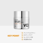 크림 | 비타민 B & E가 함유된 C 크림, 광채 나는 피부, 건조하거나 정상적이거나 민감한 피부를 위한 페이스 1.69Fl Oz (50ml) : 블리츠허브005