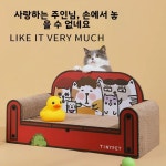 티니펫 고양이 스크래칭 보드 소파 둥지 애완동물 작은 양배추 가족 고양이용 애완용품 1. 소파 고양이 긁는 포스트 : 유니버셜픽24호점