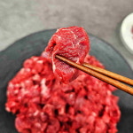 한우 투쁠 국거리 300g 국내산 찌개 국 명절 1++ : 제로원 푸드