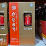 한라식품 수참치액 1L X 2 : 코스트코 읽어주는 남자