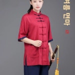 경량 반팔 태극권 유니폼 면 린넨 여름 무술 연습 남녀 바치안진 우슈 훈련복 1. 엑스라지 : 쇼핑또하자50호점