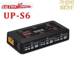 울트라 파워 UP-S6 3.7V 1S 리포 리하이브 배터리 충전기 마이크로 MX mCPX 블레이드 인덕트릭스 RC 드론 쿼드콥터용 : 인생푸딩