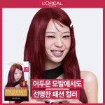 [라이트닝 톤업 염색] 로레알파리 엑셀랑스 파리지앵시크 2개 : 로레알파리 공식 스토어