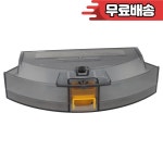 HEPA 필터가 통합된 1PC 교체용 쓰레기통  먼지 포집 기능이 Hosome G9070 로봇 진공 청소기와 호환 가능 : 원구상사