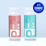 메디타민 장 건강 더블 케어 세트 100억&소장건강&대장건강 : 메디타민