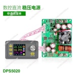 DPS5020 수치 제어 DC 가변 전원 공급 장치 스텝다운 모듈 통합 전압 전류계 50V/20A : 이룸종합상사28