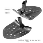 유빌리스컴퍼니 | 배수로청소삽 장마대비 오물 구멍 하수구 배수구 슬러지 정화조 도랑 맨홀 : 파인s마켓