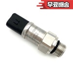 434 3436 Caterpillar E320D 건설 기계 굴삭기 부품용 40MPa 고압 센서 : 원삼상사
