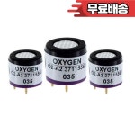 기존 Alphasense O2 A2 산소 센서 가스 : 원팔상사
