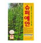 슈퍼예안참깨 3,000립 내탈립성이 강한 분지성 다수확 품종 펠렛코팅 참깨 씨앗 권농종묘 : 정산흥농종묘농약사