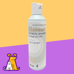 알로빈 오트밀 샴푸 250ml 강아지고양이 피부 진정 피모 세정 보습 : 동물농장친구들