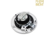 51049-0039 오토바이 연료 탱크 커버 캡 잠금 키 카와사키 ER400 ZX636 닌자 ABS Z1000SX용 : 워러기