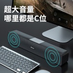 가정용 PC 멀티미디어 USB 미니 데스크톱 스피커 시크블랙 [케이블 버전] : 글로코렉트