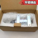 솔레노이드 밸브 써모 킹 SL100 용 12V 44 9181 41 1566 : 원삼상사