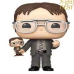 사무실 Dwight Schrute 882 비닐 그림 컬렉션 모델 장난감 : 인생푸딩