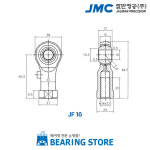 국산 JMC 잘만정공 로드엔드 베어링 급유형 JF16R JF16L (PHS) : 베어링스토어