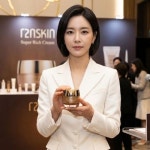 [알투엔스킨] R2N SKIN  슈퍼리치크림, 3개 : 알투엔스킨 R2N SKIN